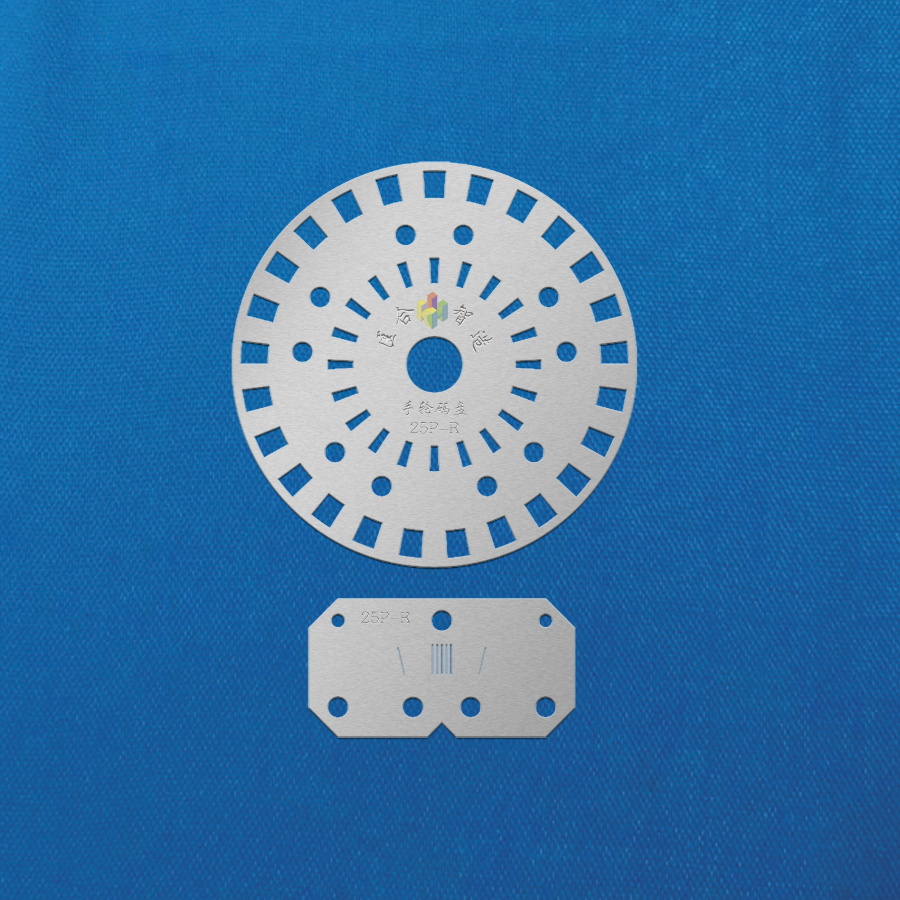 25線電子手輪金屬碼盤