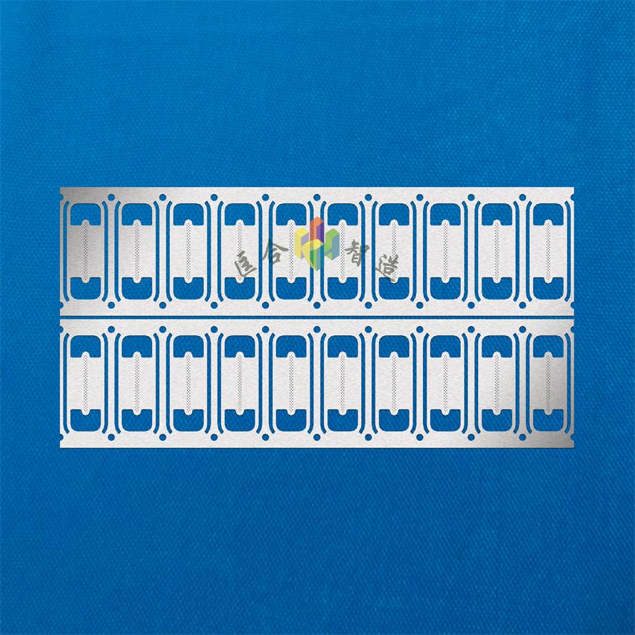 手機(jī)聽(tīng)筒網(wǎng)