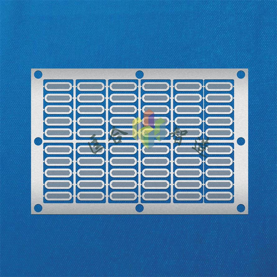 手機(jī)聽筒網(wǎng)