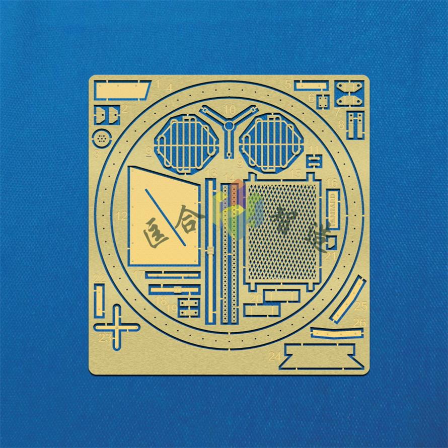 金屬蝕刻片 模型蝕刻片