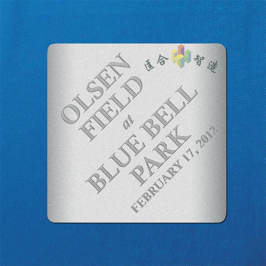 金屬標(biāo)牌 銘牌LOGO